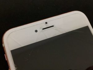 名駅 あいふぉん Iphone修理なら Iphone修理のぐんぐん